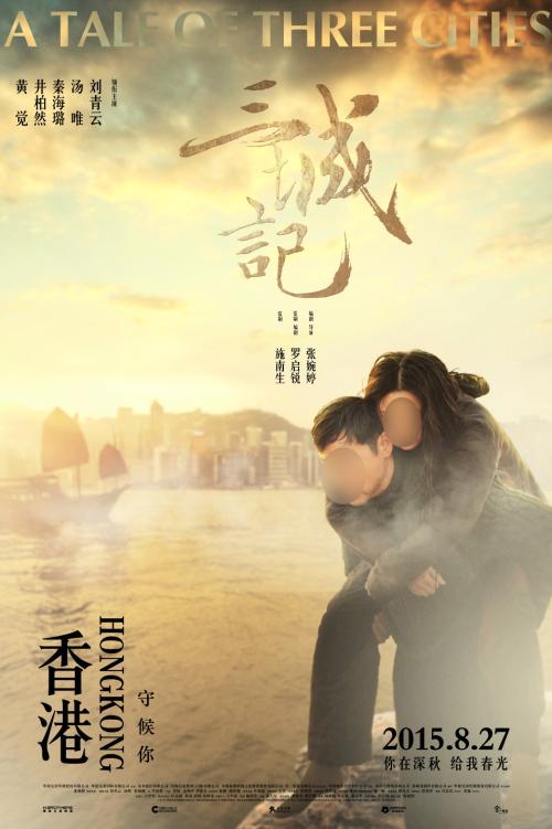 Universit?tBremen学士成绩单